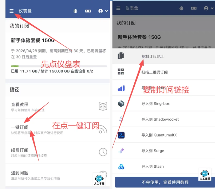 invalid image(图片无法加载)